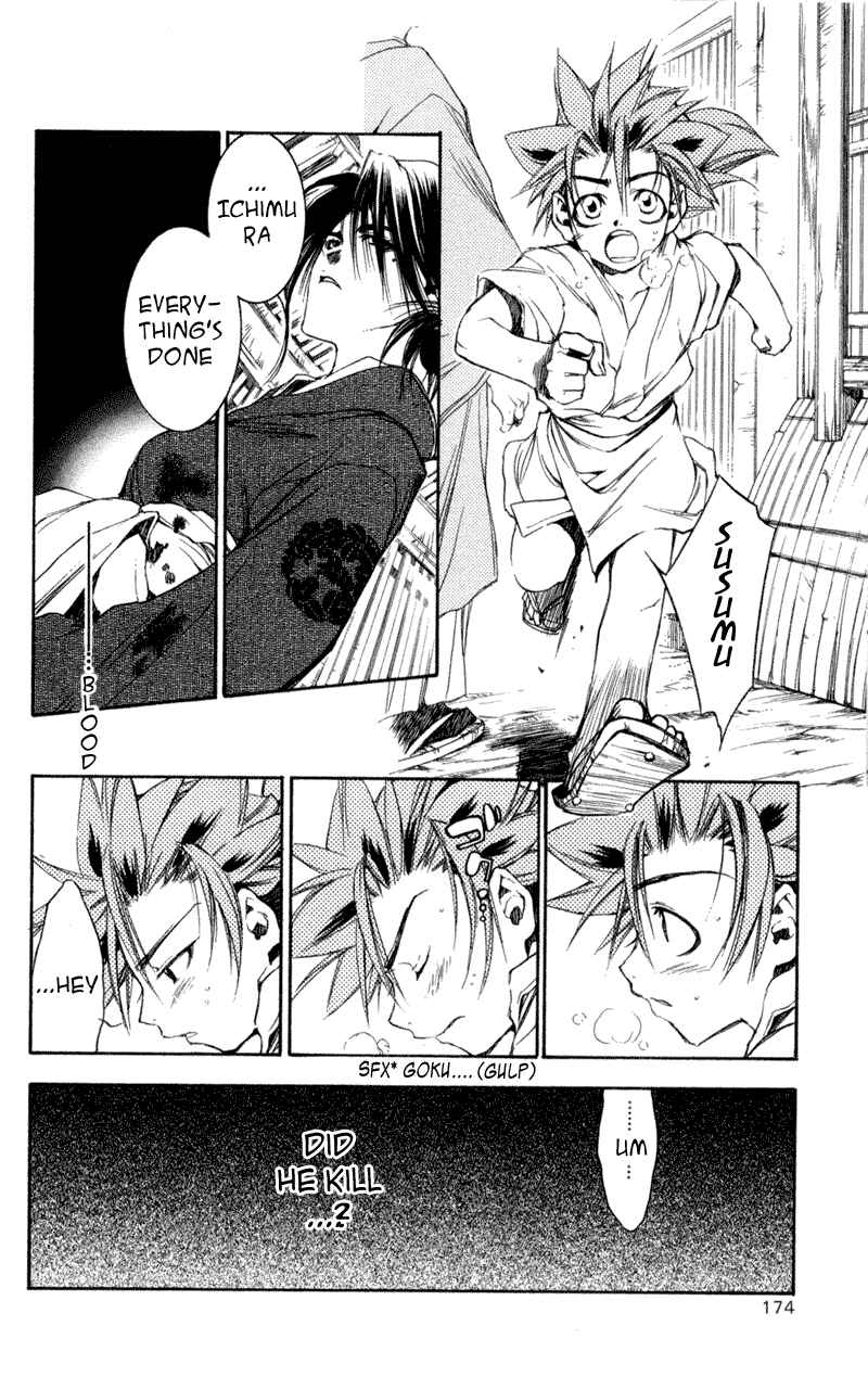 Page 30 Chapter 20 Shinsengumi Imon Peace Maker
