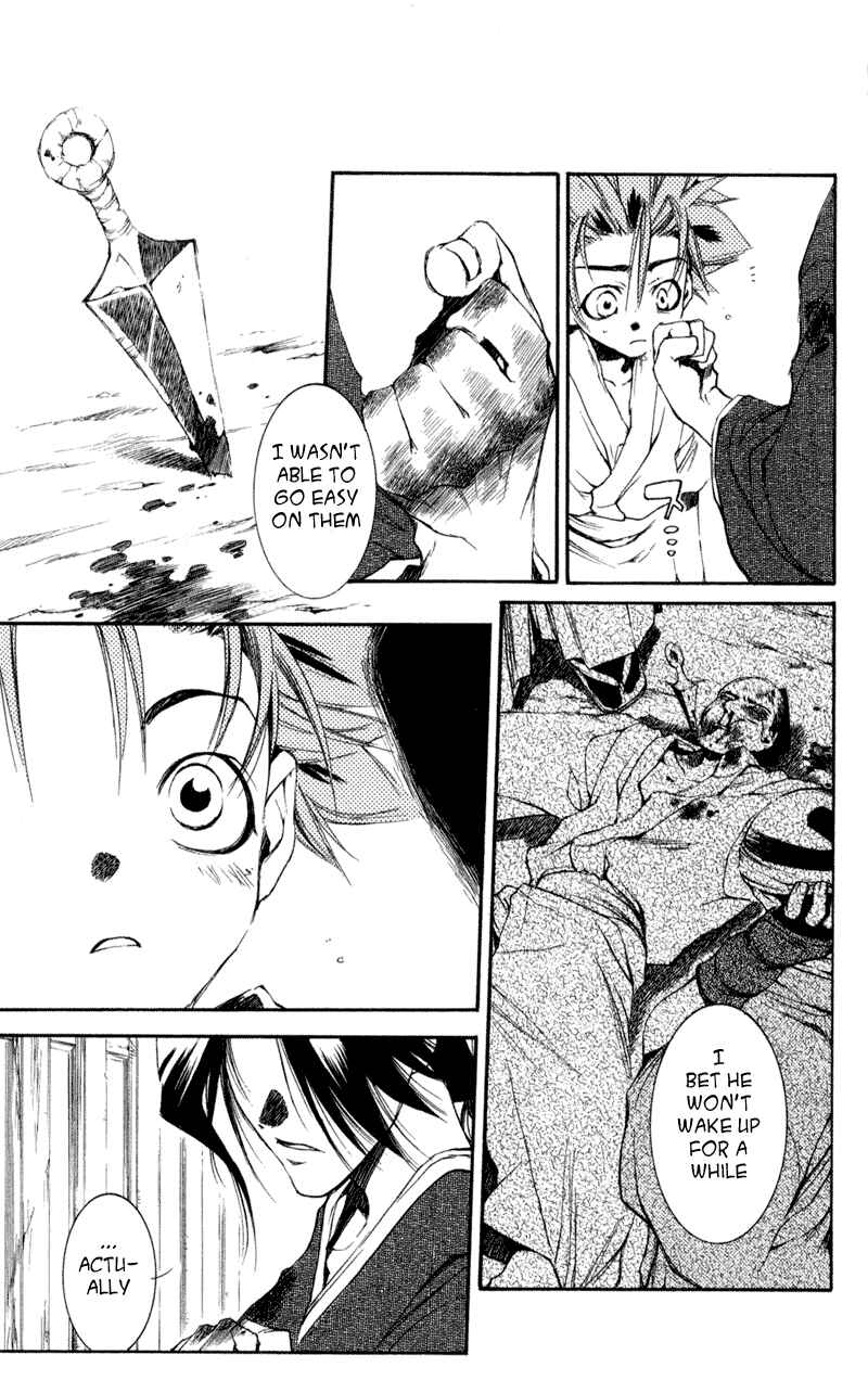Page 31 Chapter 20 Shinsengumi Imon Peace Maker