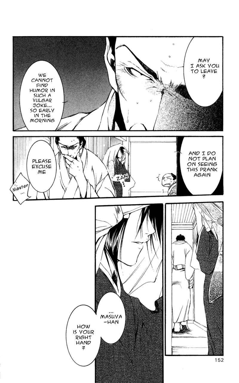 Page 9 Chapter 20 Shinsengumi Imon Peace Maker