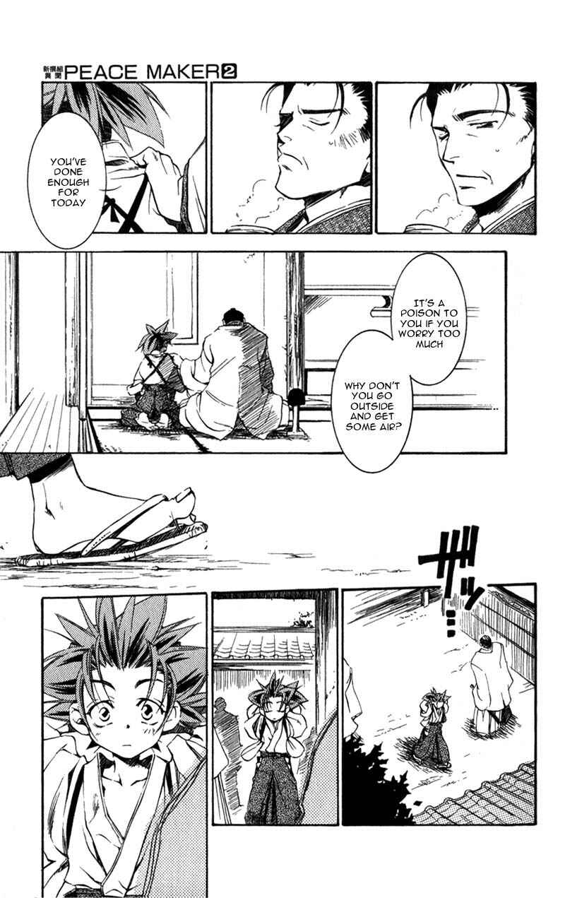 Page 10 Chapter 7 Shinsengumi Imon Peace Maker