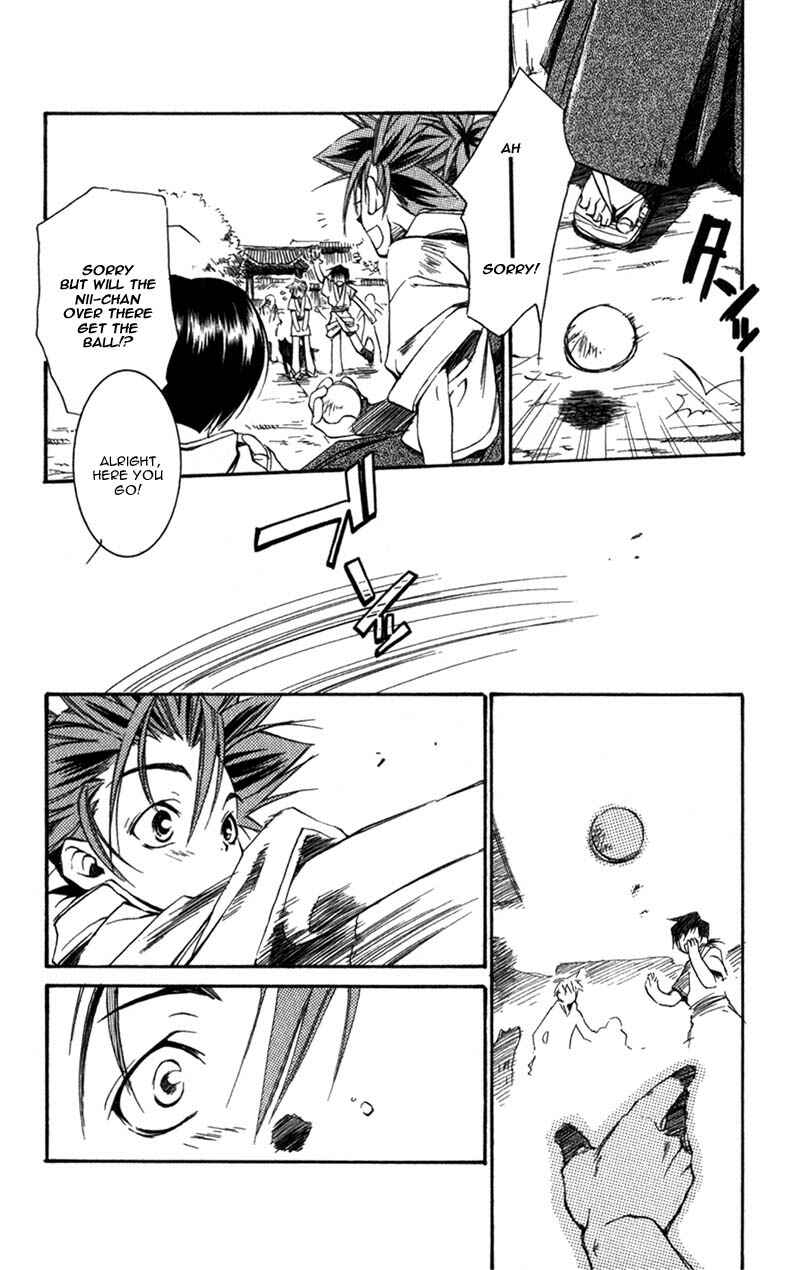 Page 15 Chapter 7 Shinsengumi Imon Peace Maker