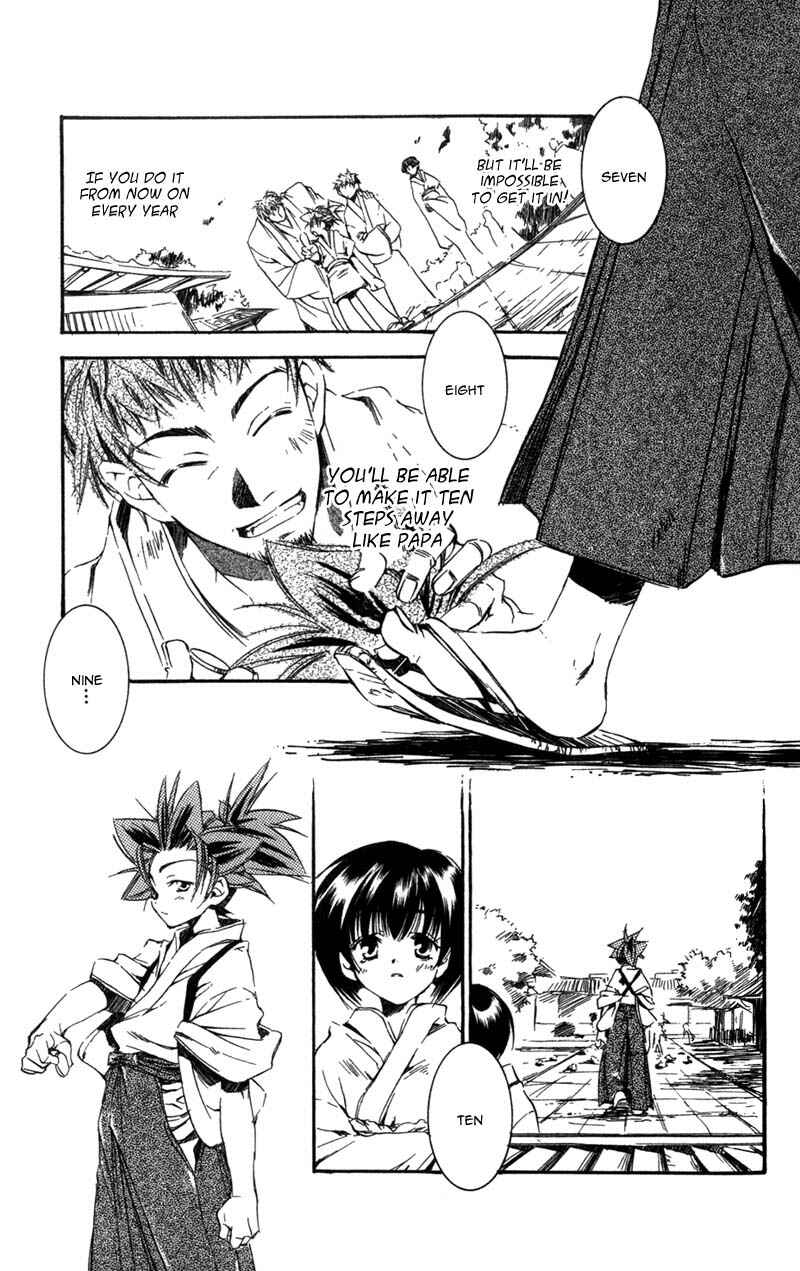 Page 18 Chapter 7 Shinsengumi Imon Peace Maker