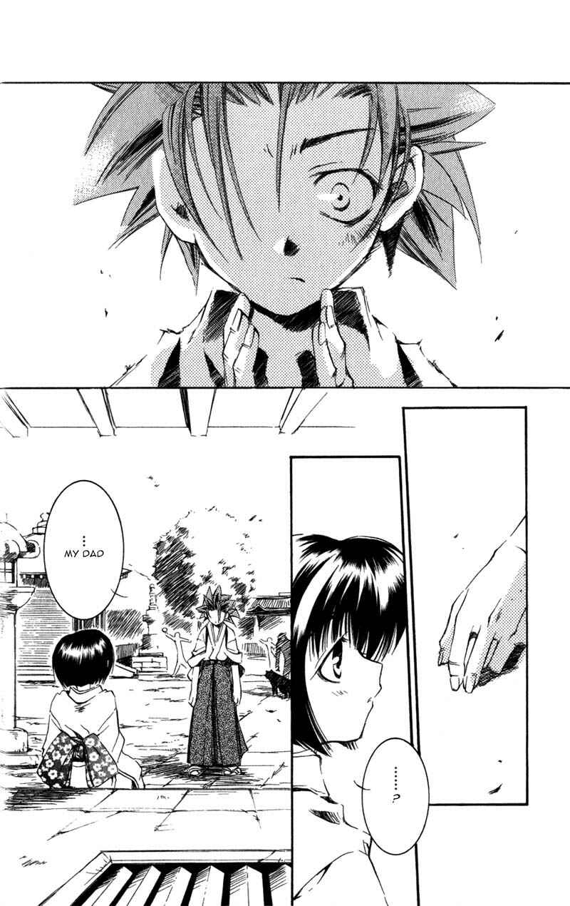 Page 21 Chapter 7 Shinsengumi Imon Peace Maker