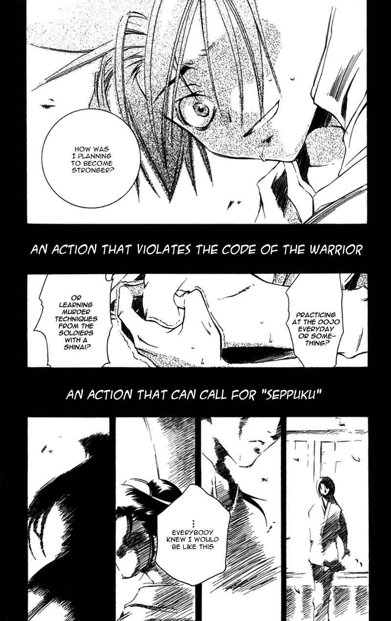 Page 26 Chapter 7 Shinsengumi Imon Peace Maker