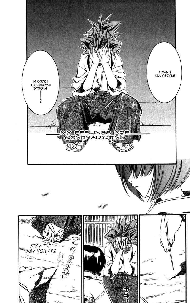 Page 27 Chapter 7 Shinsengumi Imon Peace Maker
