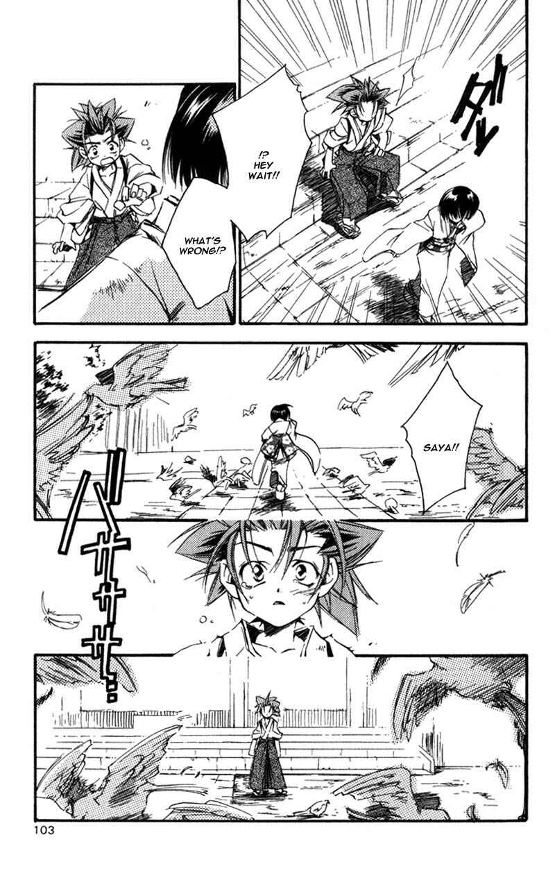 Page 30 Chapter 7 Shinsengumi Imon Peace Maker