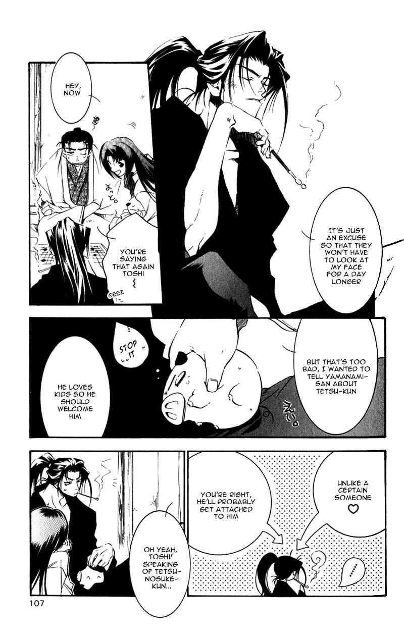 Page 34 Chapter 7 Shinsengumi Imon Peace Maker
