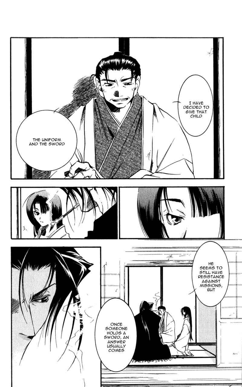 Page 35 Chapter 7 Shinsengumi Imon Peace Maker