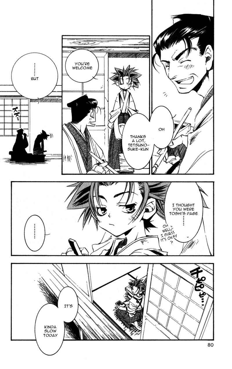 Page 7 Chapter 7 Shinsengumi Imon Peace Maker