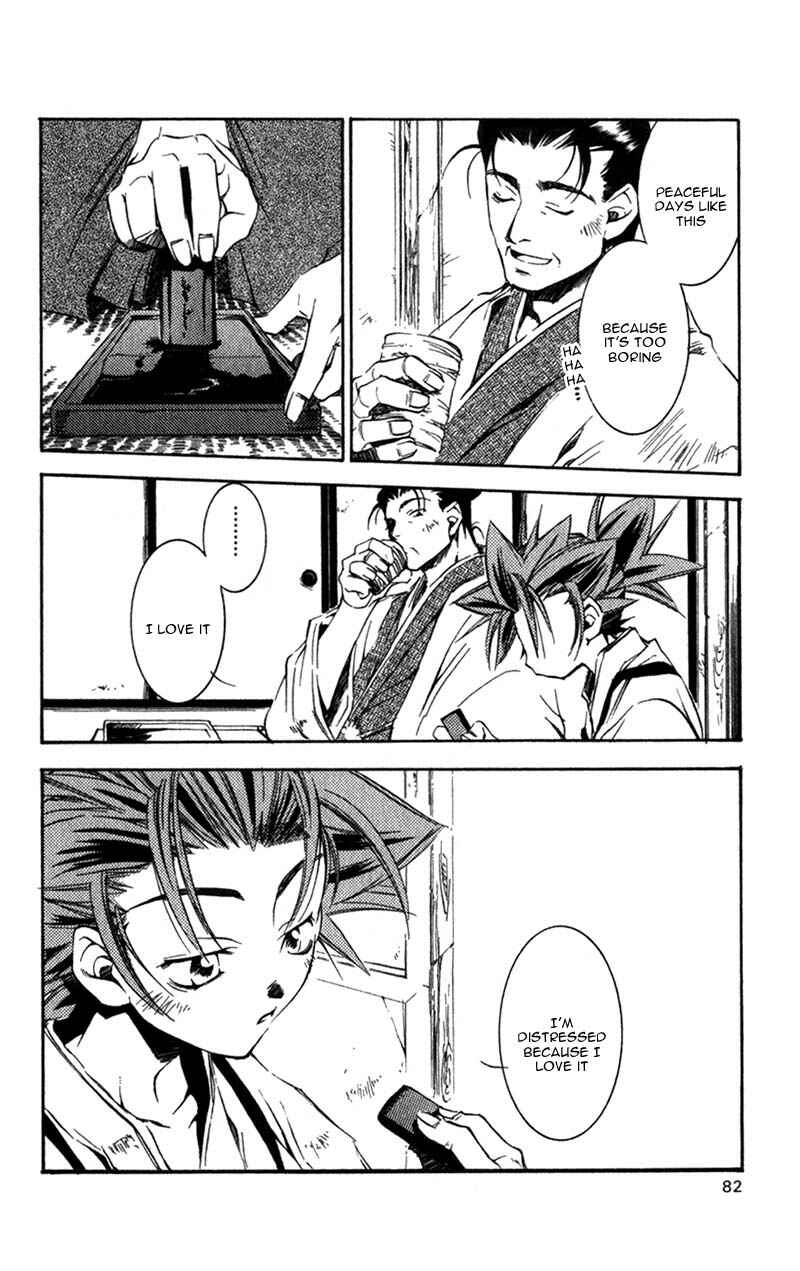 Page 9 Chapter 7 Shinsengumi Imon Peace Maker