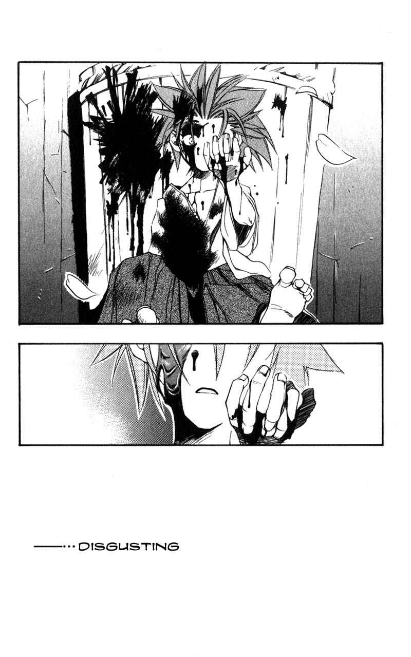Page 20 Chapter 2 Shinsengumi Imon Peace Maker