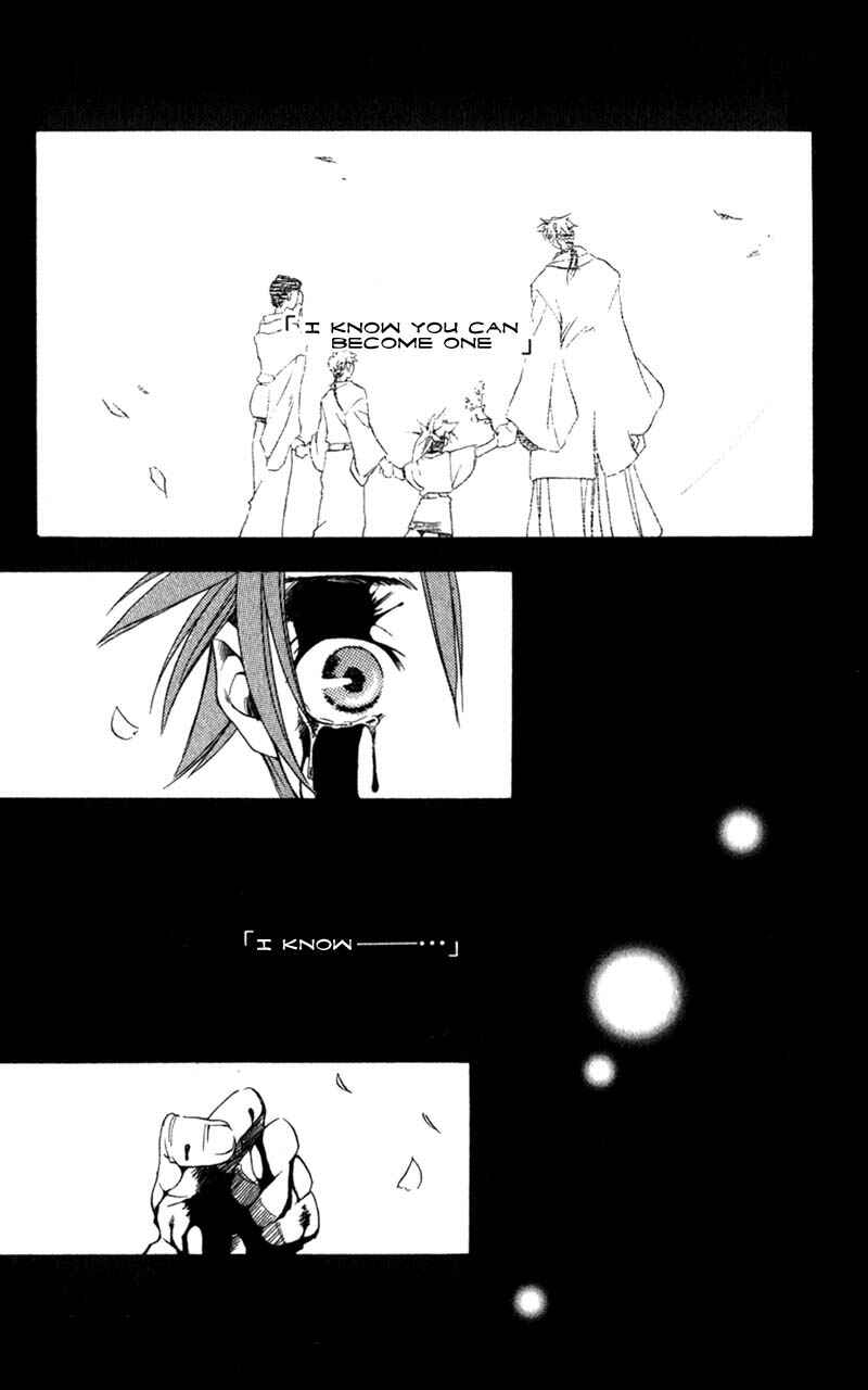 Page 22 Chapter 2 Shinsengumi Imon Peace Maker
