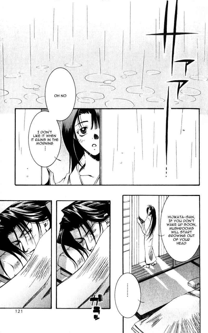 Page 23 Chapter 2 Shinsengumi Imon Peace Maker