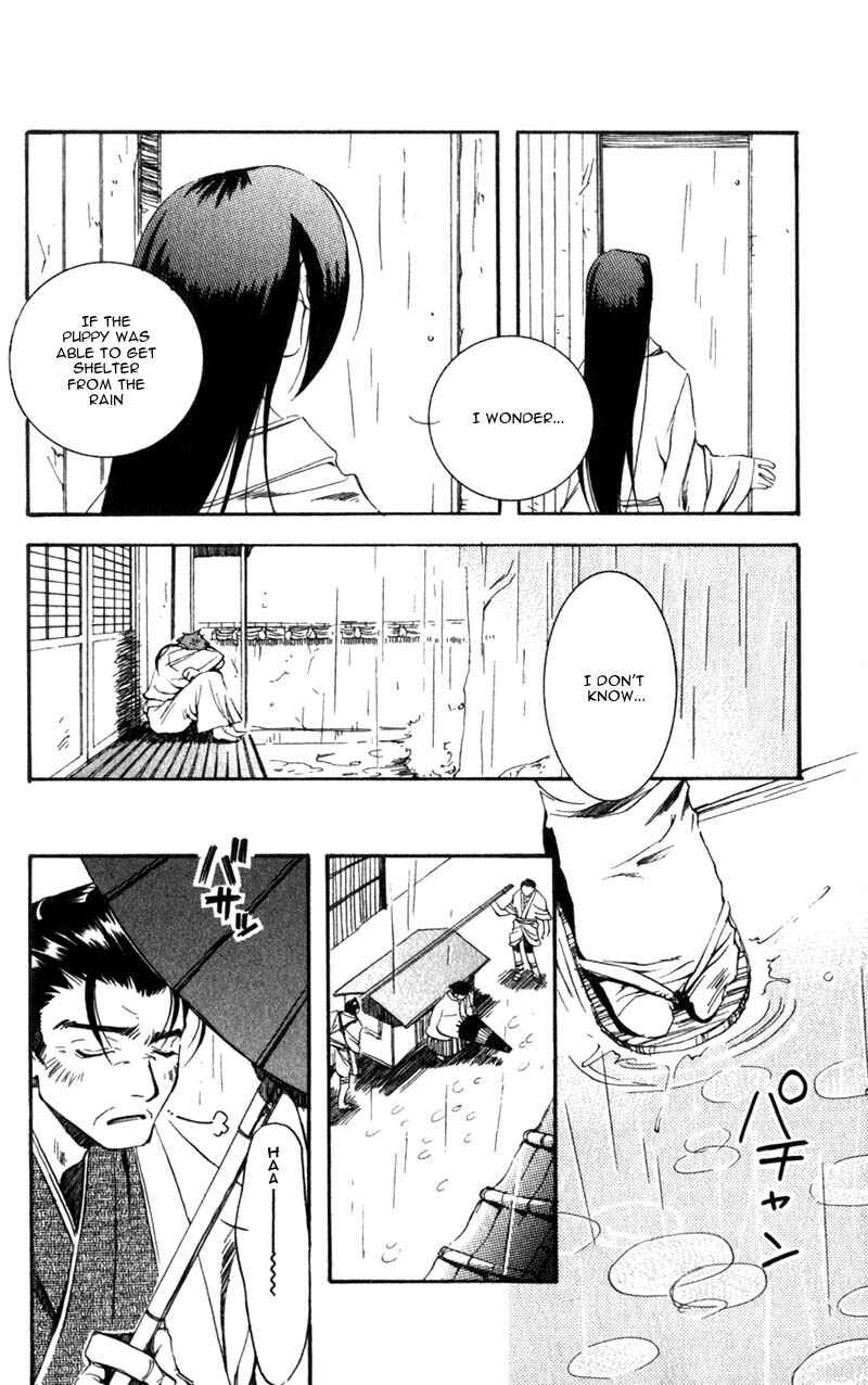 Page 24 Chapter 2 Shinsengumi Imon Peace Maker