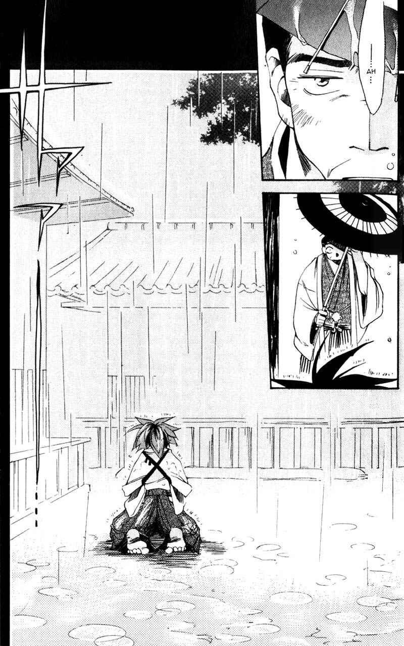 Page 25 Chapter 2 Shinsengumi Imon Peace Maker