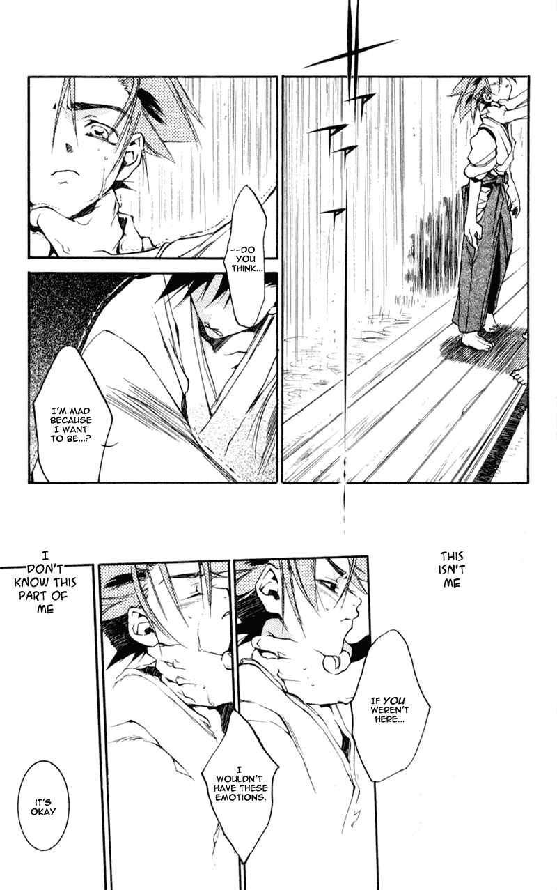 Page 14 Chapter 18 Shinsengumi Imon Peace Maker