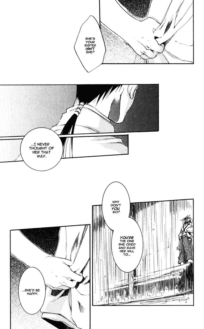 Page 18 Chapter 18 Shinsengumi Imon Peace Maker