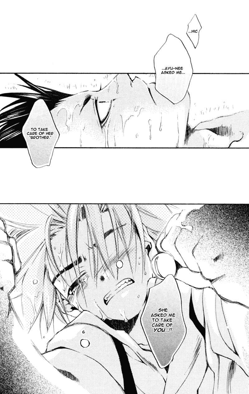Page 21 Chapter 18 Shinsengumi Imon Peace Maker