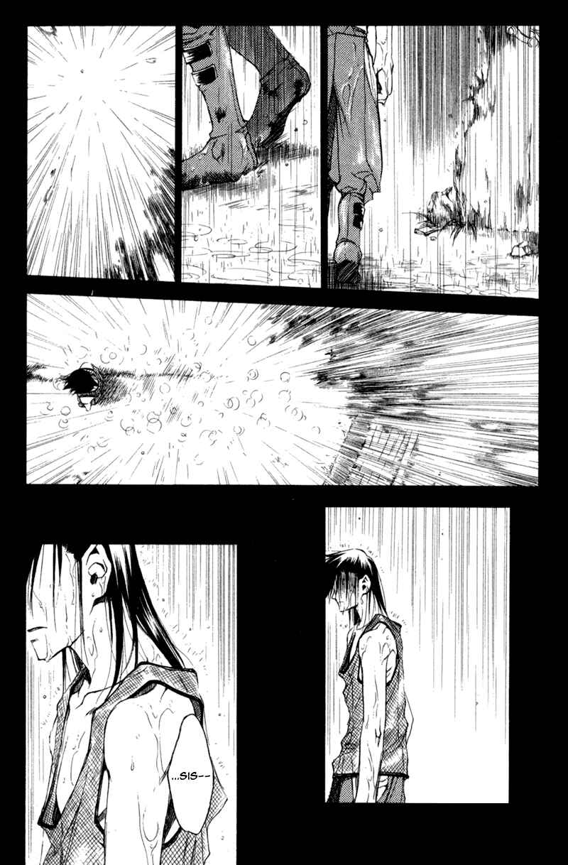 Page 27 Chapter 18 Shinsengumi Imon Peace Maker