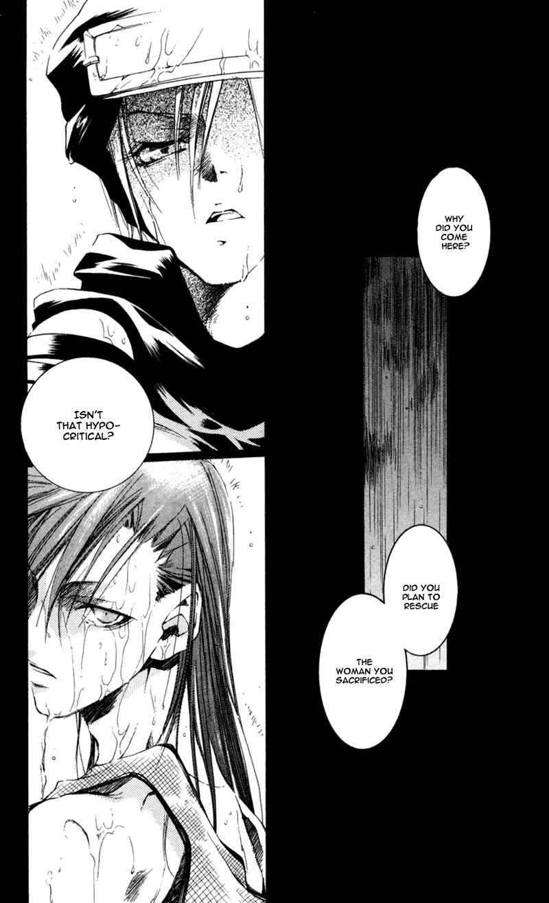 Page 31 Chapter 18 Shinsengumi Imon Peace Maker