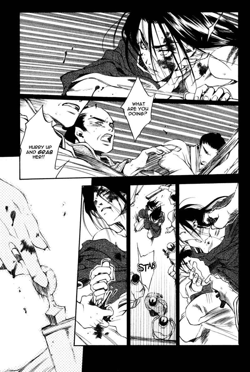 Page 8 Chapter 18 Shinsengumi Imon Peace Maker