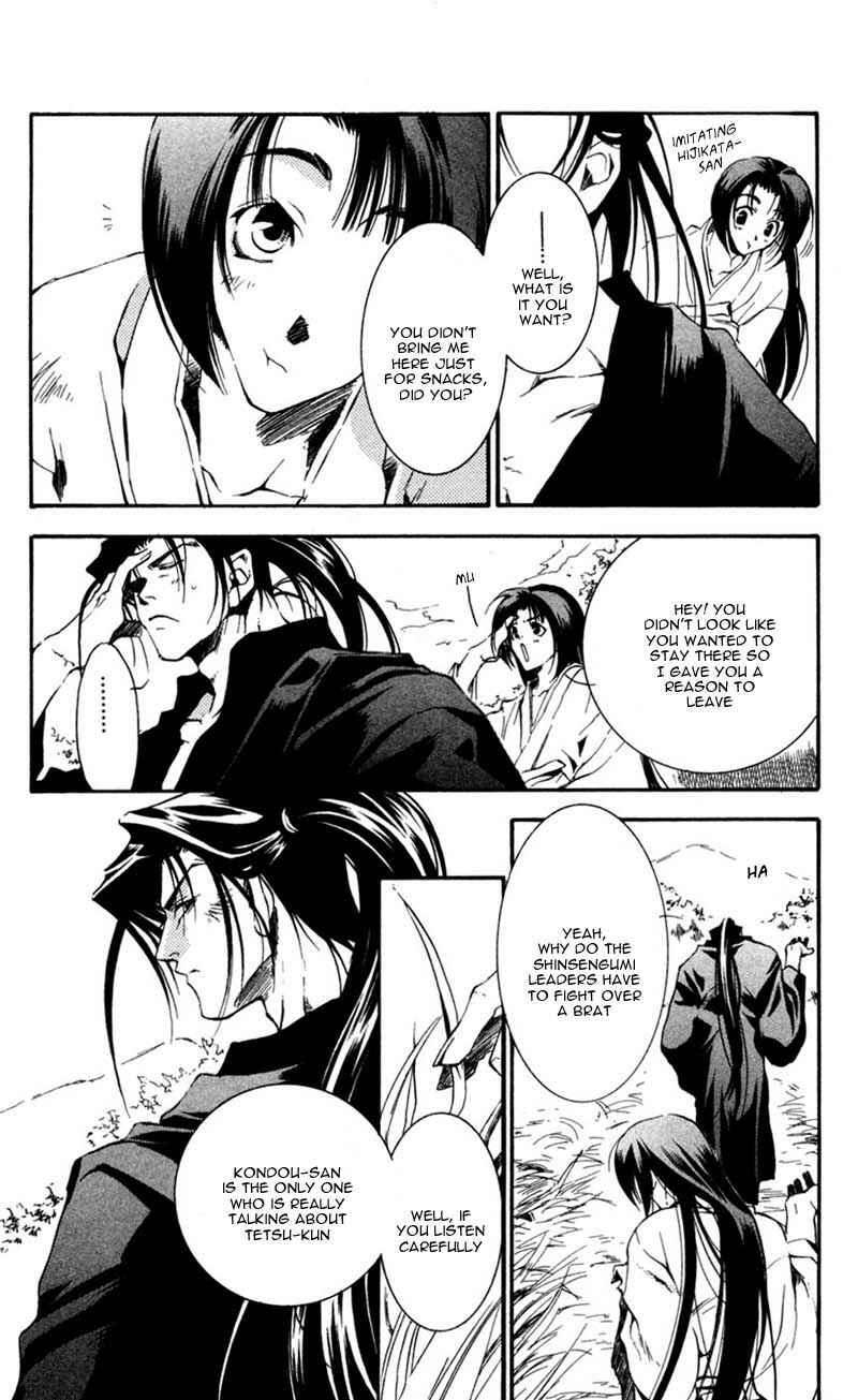 Page 25 Chapter 11 Shinsengumi Imon Peace Maker