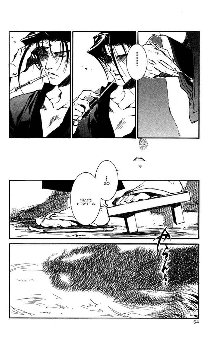 Page 29 Chapter 11 Shinsengumi Imon Peace Maker
