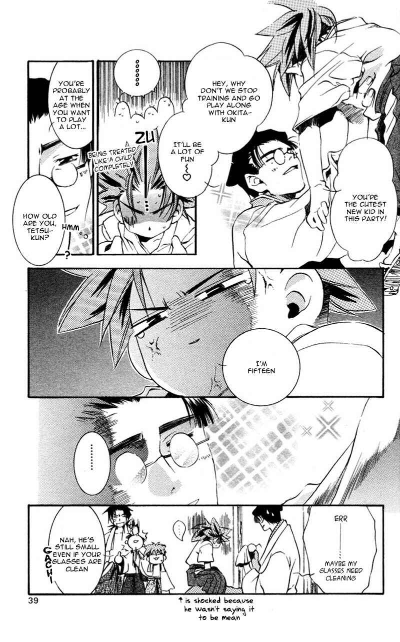 Page 4 Chapter 11 Shinsengumi Imon Peace Maker