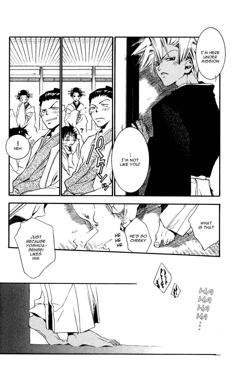 Page 13 Chapter 14 Shinsengumi Imon Peace Maker