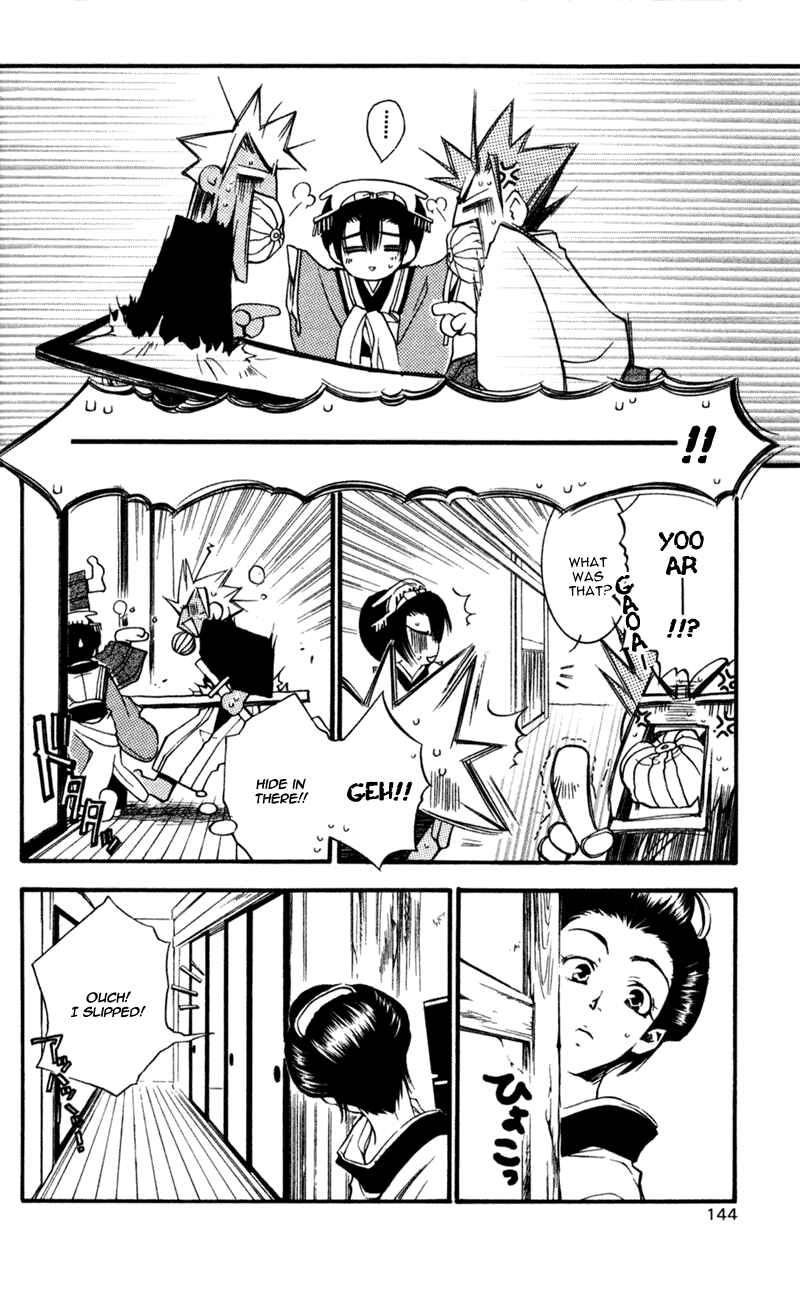 Page 19 Chapter 14 Shinsengumi Imon Peace Maker