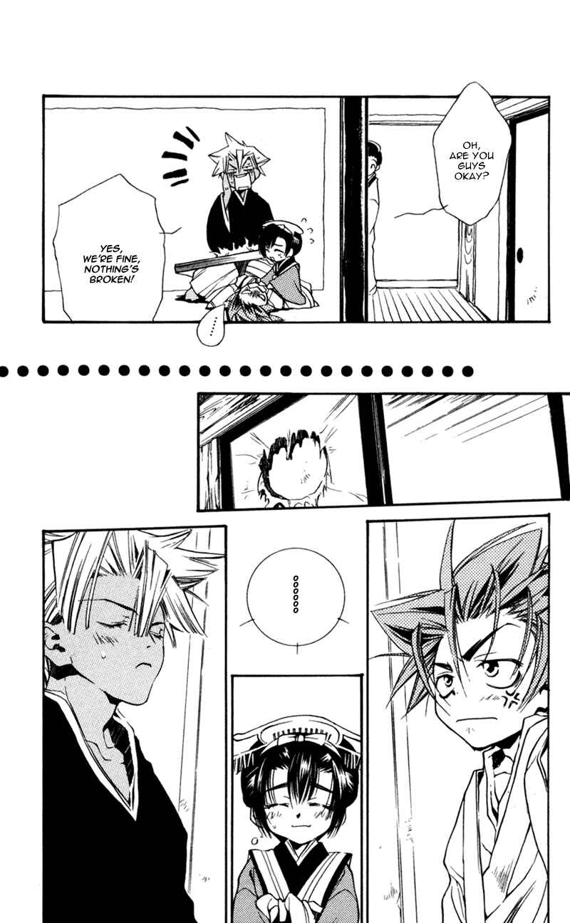 Page 20 Chapter 14 Shinsengumi Imon Peace Maker