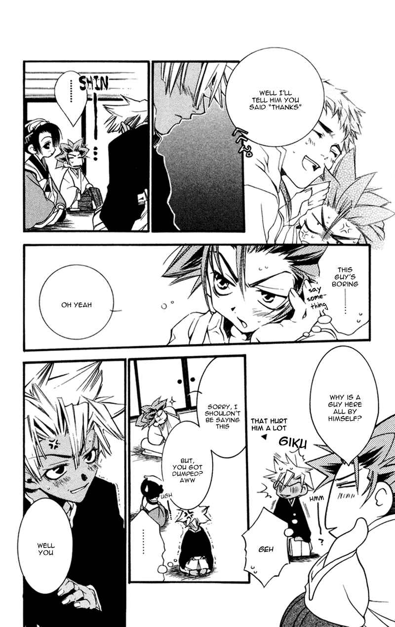Page 22 Chapter 14 Shinsengumi Imon Peace Maker