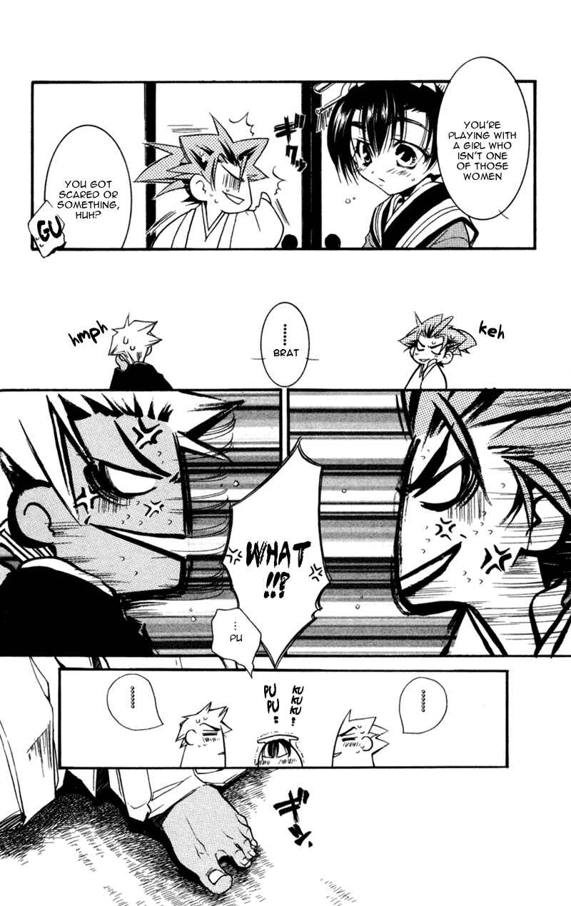 Page 23 Chapter 14 Shinsengumi Imon Peace Maker