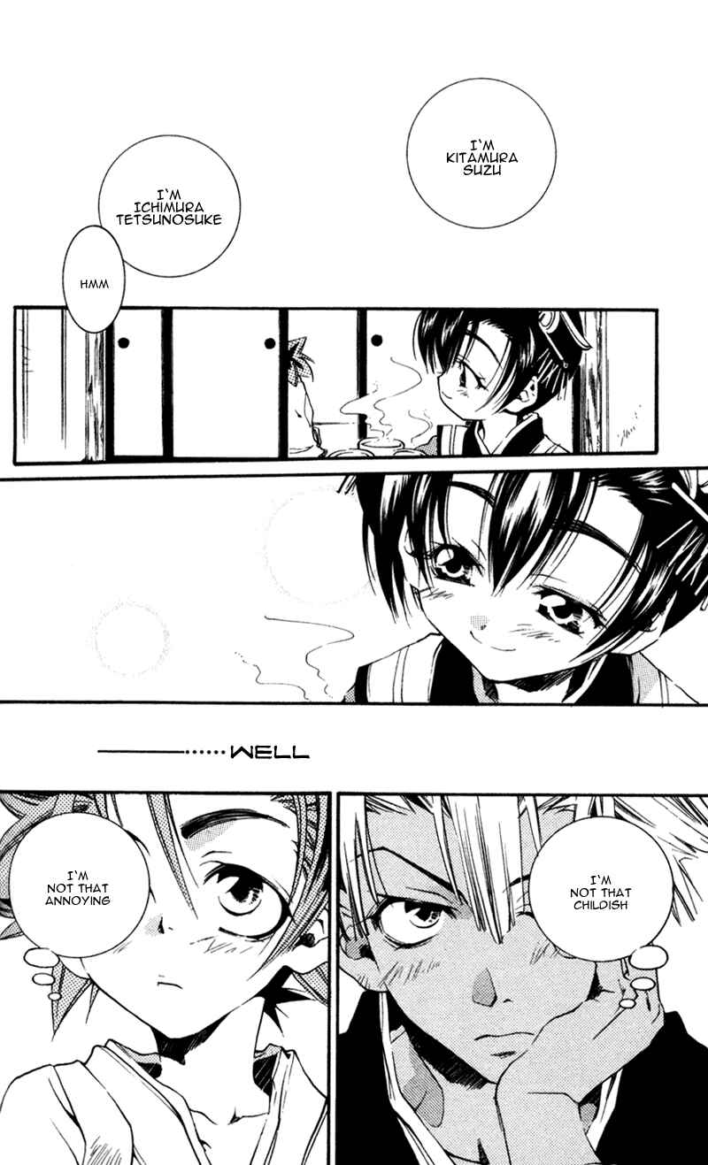 Page 29 Chapter 14 Shinsengumi Imon Peace Maker