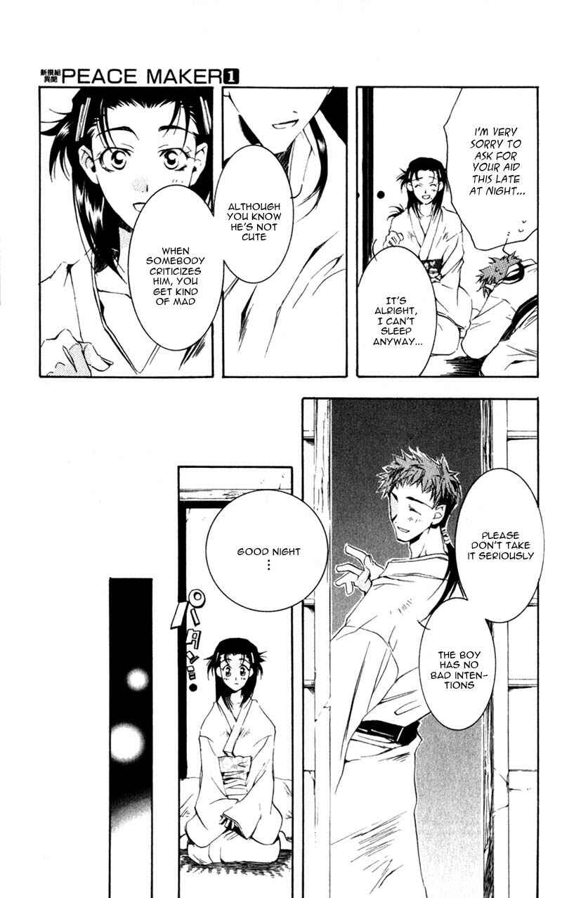 Page 10 Chapter 4 Shinsengumi Imon Peace Maker
