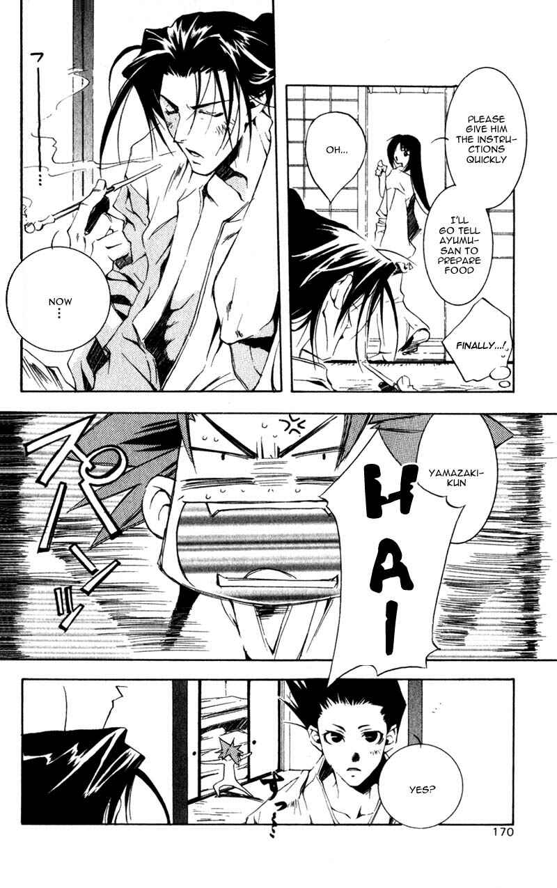 Page 15 Chapter 4 Shinsengumi Imon Peace Maker