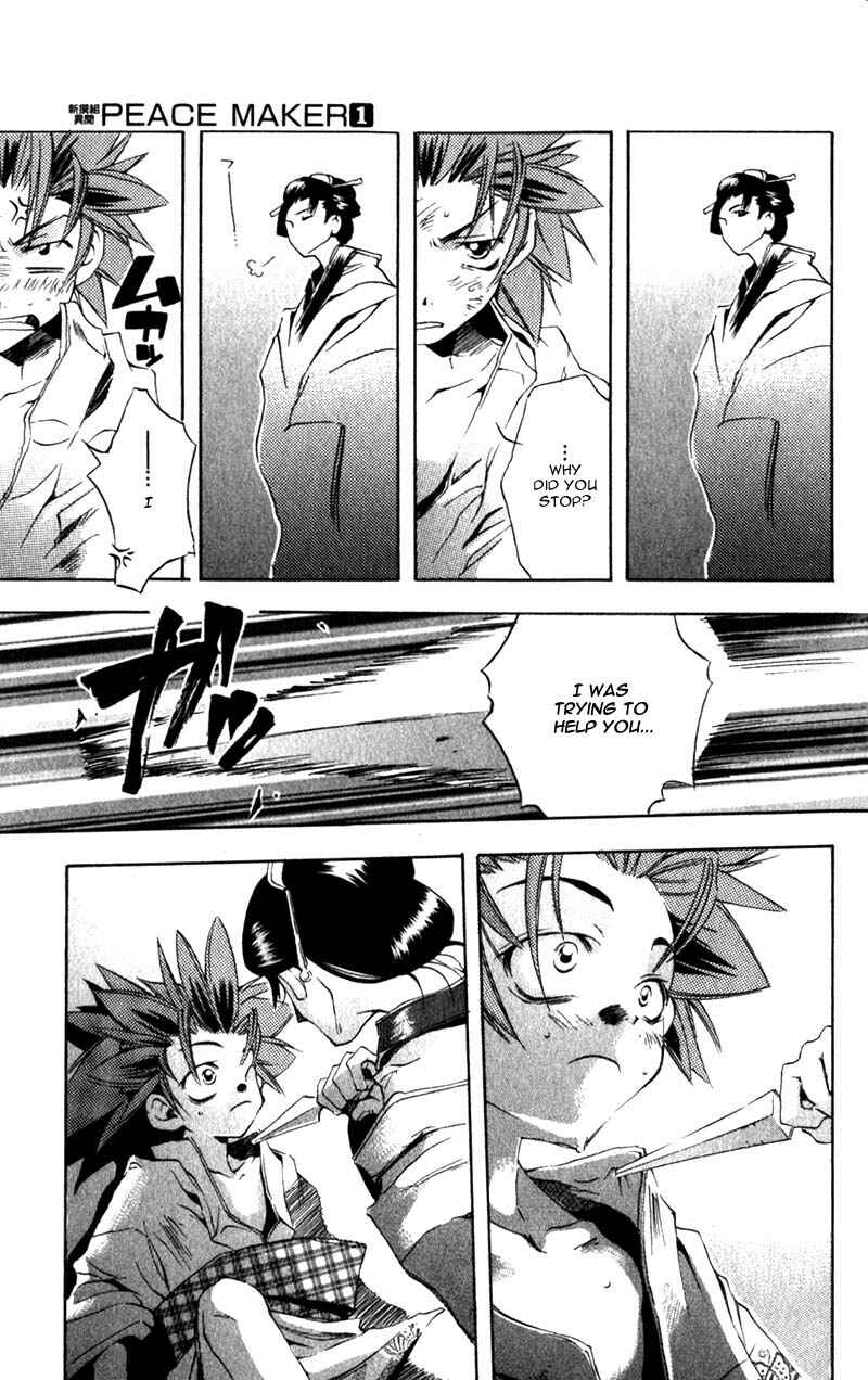 Page 24 Chapter 4 Shinsengumi Imon Peace Maker