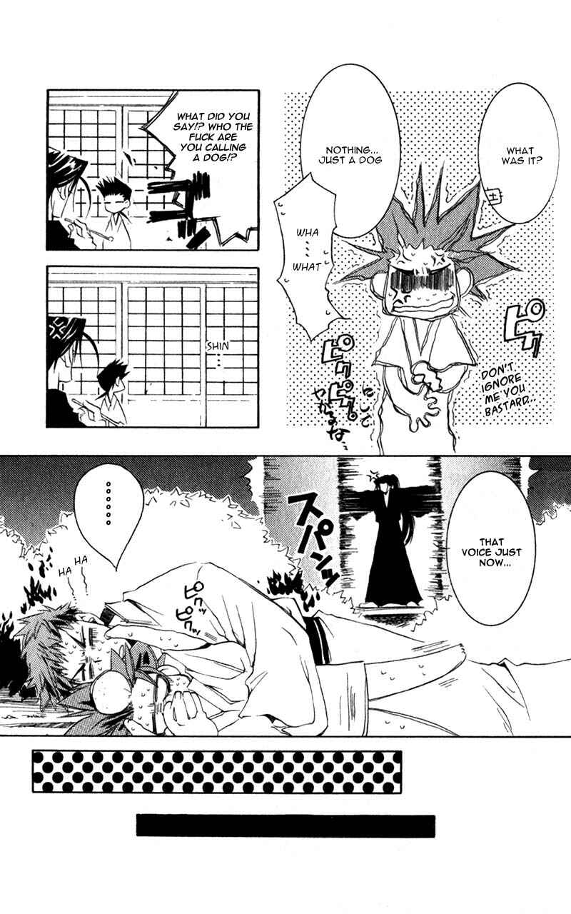 Page 4 Chapter 4 Shinsengumi Imon Peace Maker