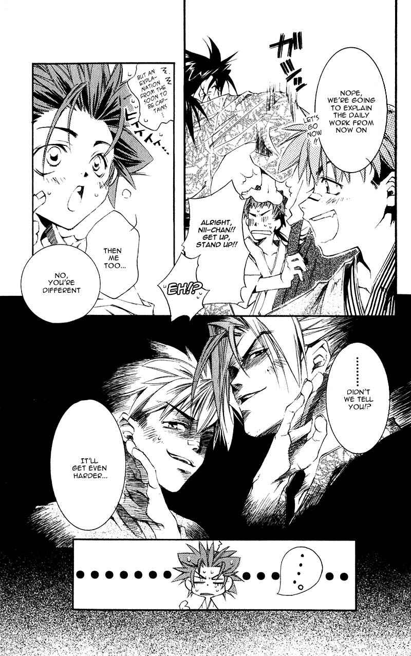 Page 12 Chapter 3 Shinsengumi Imon Peace Maker