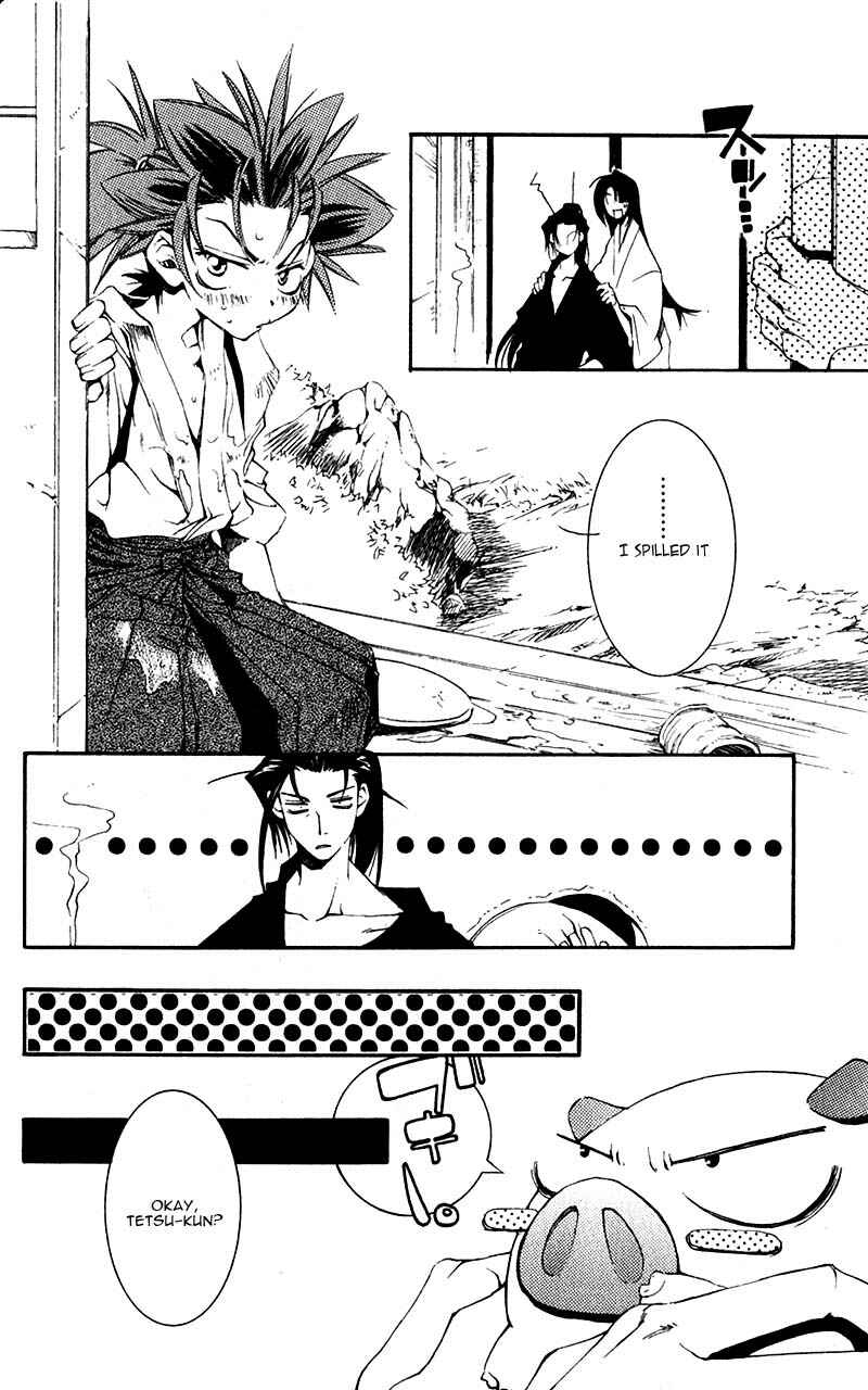 Page 15 Chapter 3 Shinsengumi Imon Peace Maker