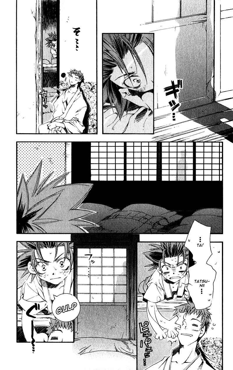 Page 22 Chapter 3 Shinsengumi Imon Peace Maker