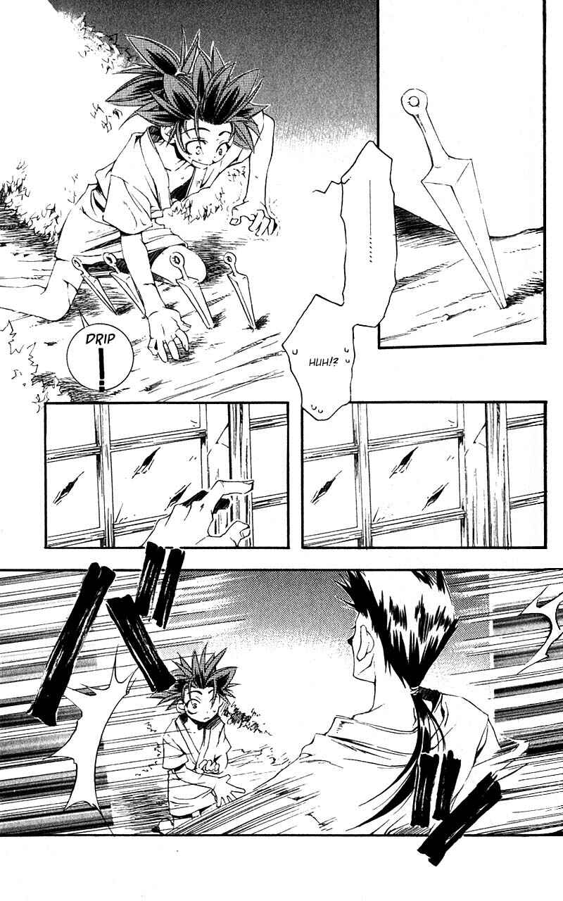 Page 26 Chapter 3 Shinsengumi Imon Peace Maker