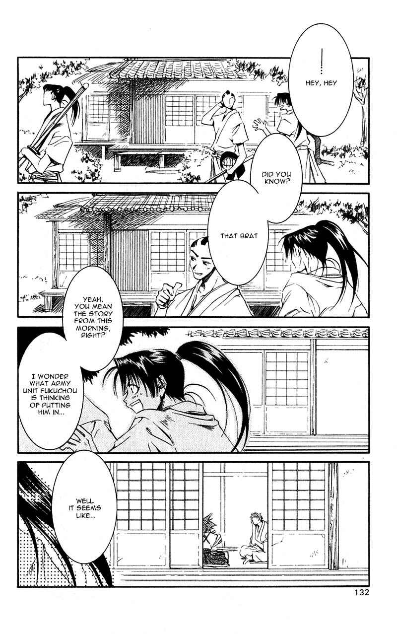 Page 3 Chapter 3 Shinsengumi Imon Peace Maker