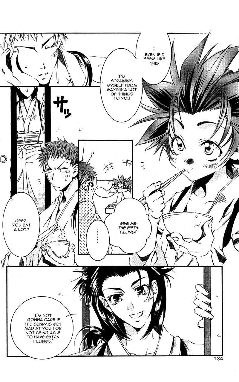 Page 5 Chapter 3 Shinsengumi Imon Peace Maker
