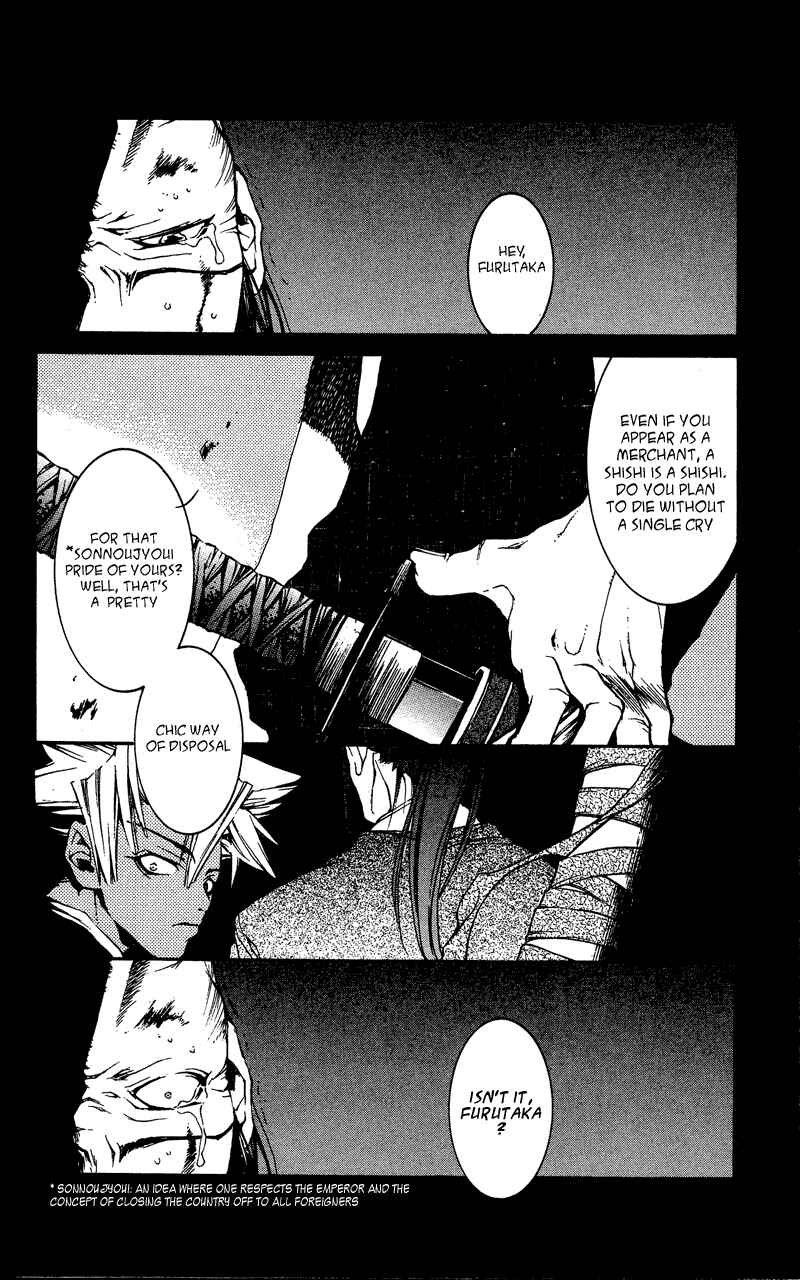 Page 10 Chapter 22 Shinsengumi Imon Peace Maker