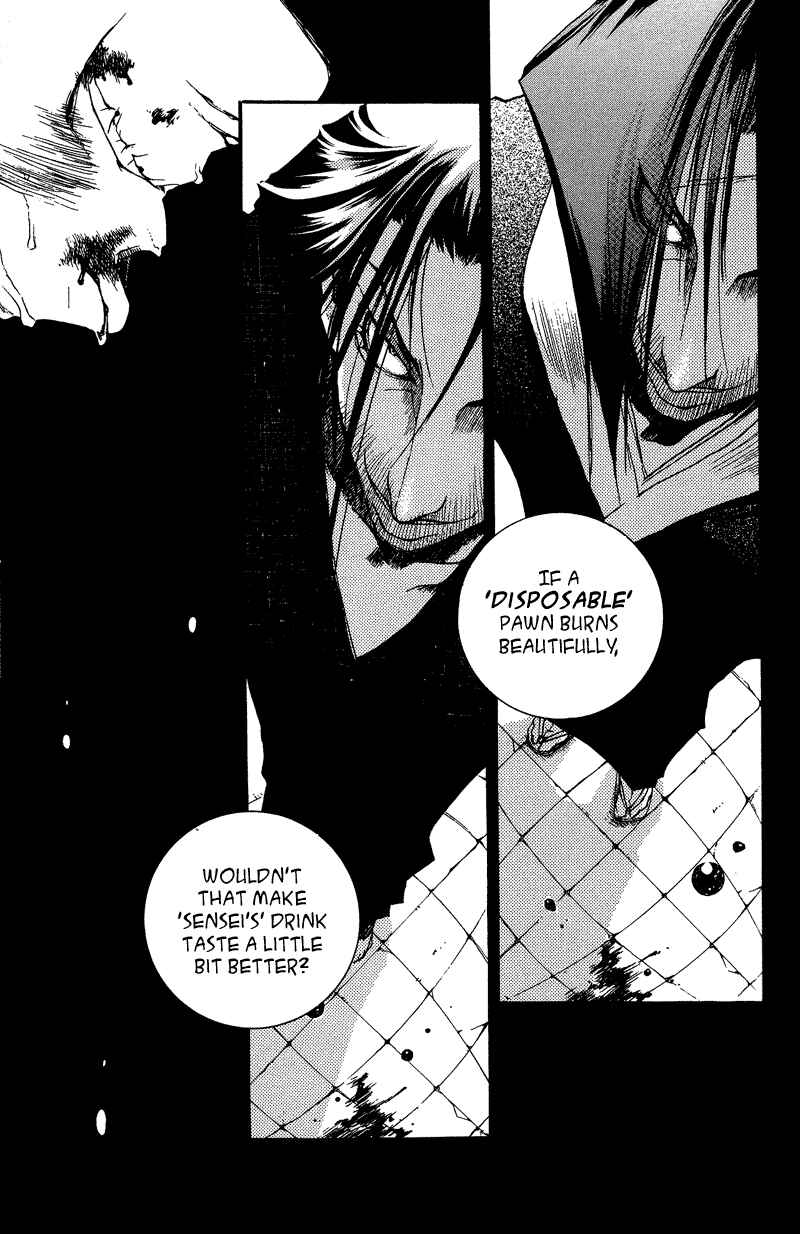 Page 11 Chapter 22 Shinsengumi Imon Peace Maker