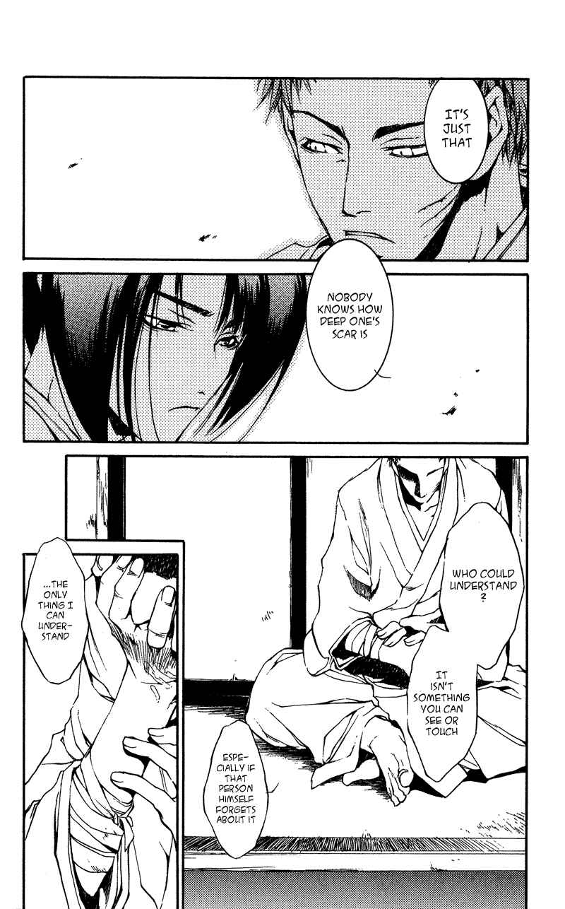 Page 16 Chapter 22 Shinsengumi Imon Peace Maker