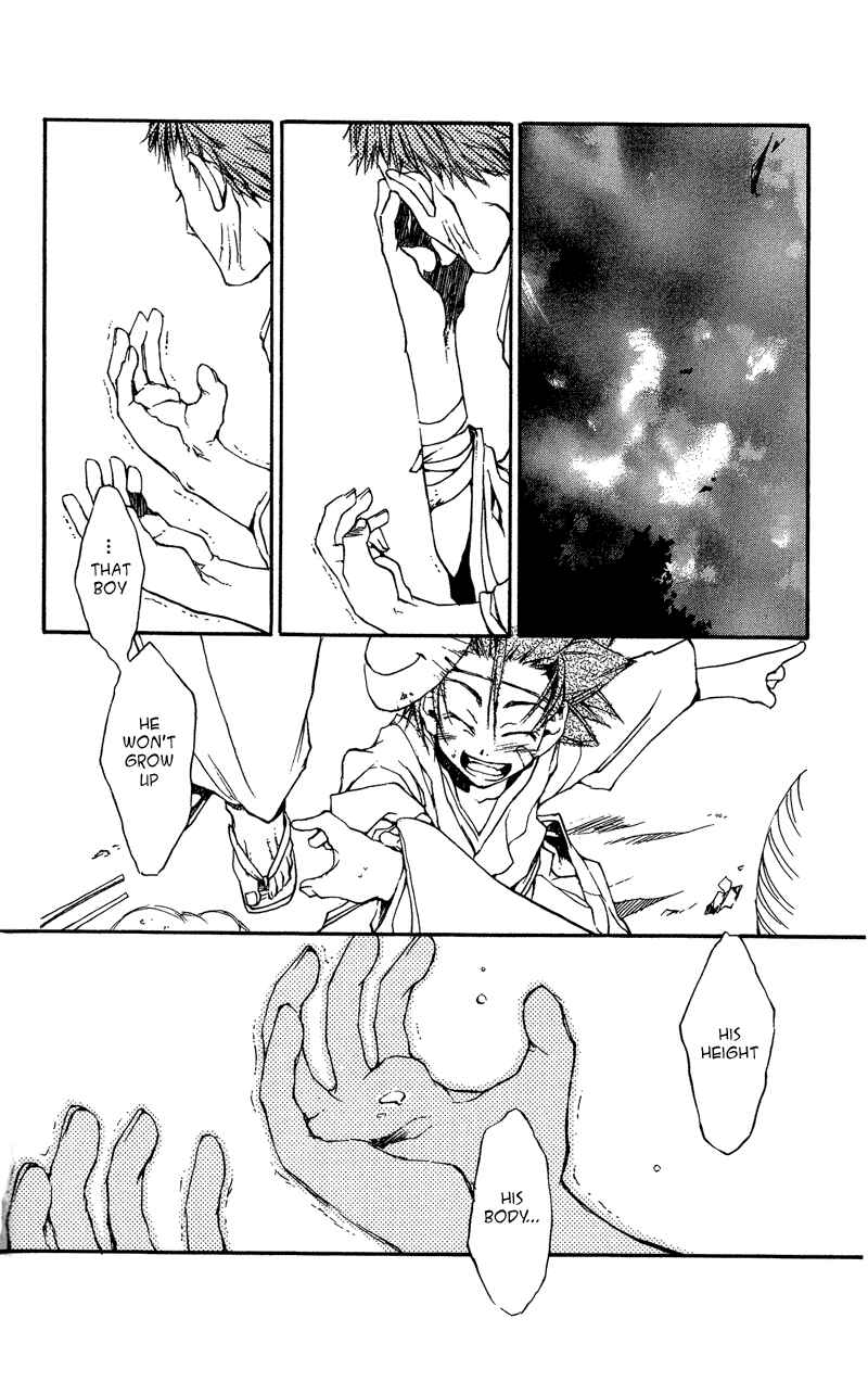 Page 18 Chapter 22 Shinsengumi Imon Peace Maker