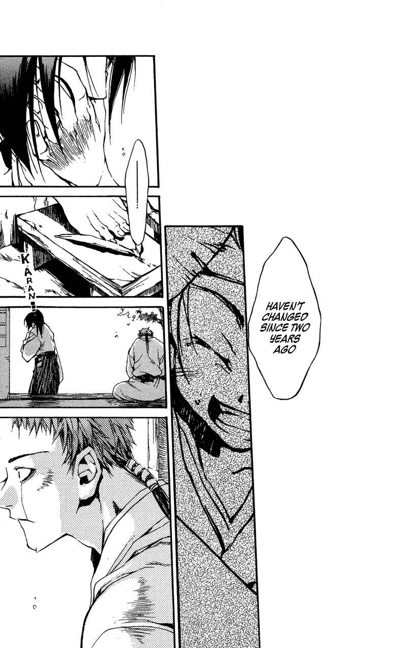 Page 19 Chapter 22 Shinsengumi Imon Peace Maker