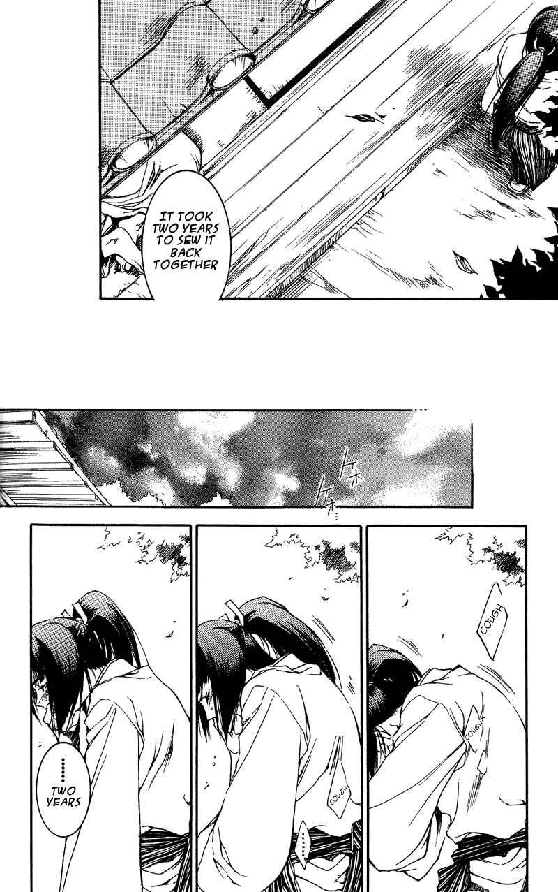 Page 20 Chapter 22 Shinsengumi Imon Peace Maker